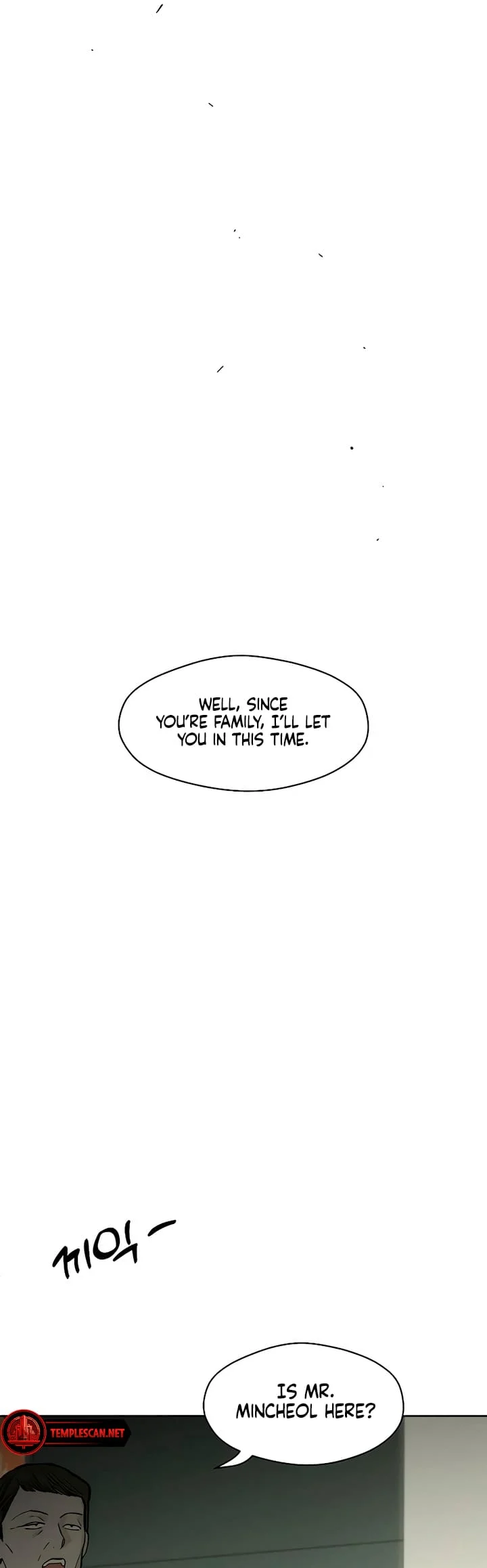 Tears On A Withered Flower Chapter 14 image 71
